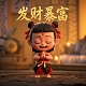 原神我把精灵普及提瓦特免费阅读